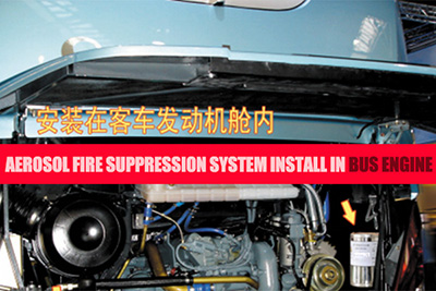 Tiny Aerosol Fire Suppression Generator for Coach and Bus