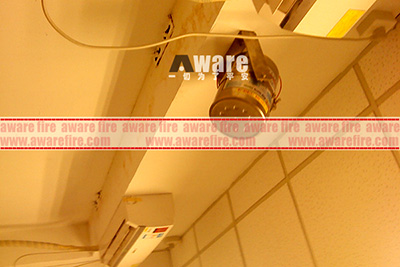 Automatic Fire Suppression Systems for Server Room