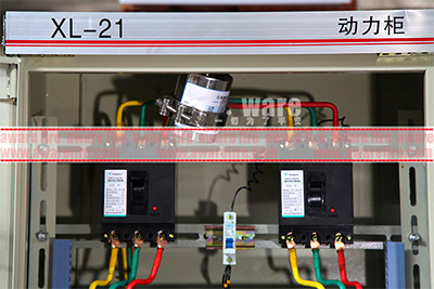 Automatische Aerosolunterdrückung des Feuerlöschsystems