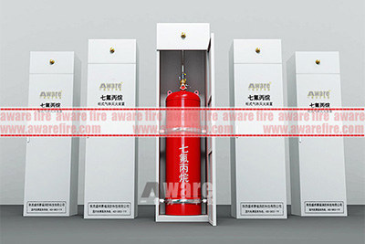 Fire Fighting FM200 Gas Fire Suppression System automatic