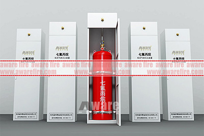 Sistem Pemadam Kebakaran FM200 Gas Fire Suppression otomatis