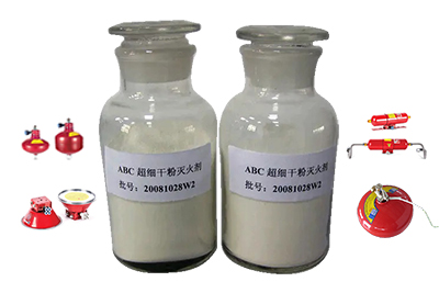 Super-fine ABC dry chemical fire extinguishing agent