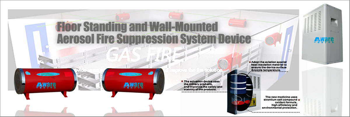floor standing and wall-mounted fire suppression