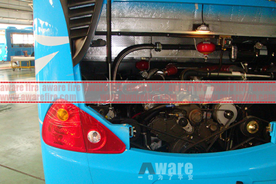 vehicle fire suppression system for engine room